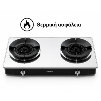 2 εστίες inox professional 6kW+6kW με θερμοκόπια